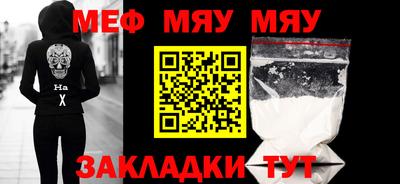 гашиш Будённовск