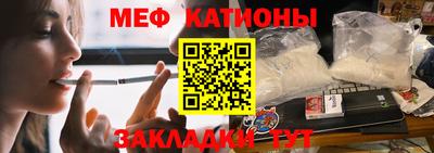 гашиш Будённовск
