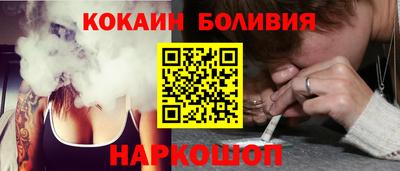 дистиллят марихуана Бузулук