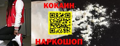 дистиллят марихуана Бузулук