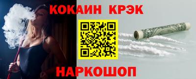 дистиллят марихуана Бузулук