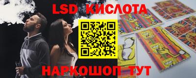 первитин Бугуруслан