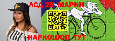 дистиллят марихуана Бузулук