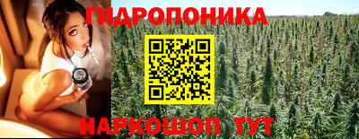 гашиш Будённовск