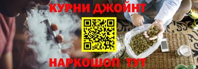 первитин Бугуруслан