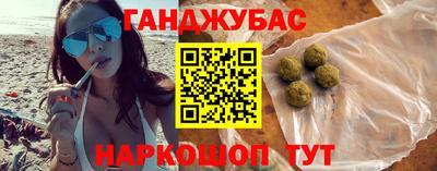 первитин Бугуруслан