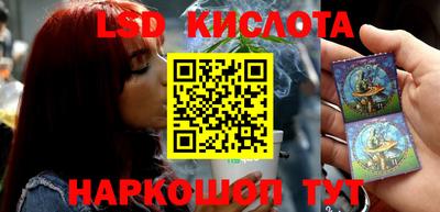гашиш Будённовск