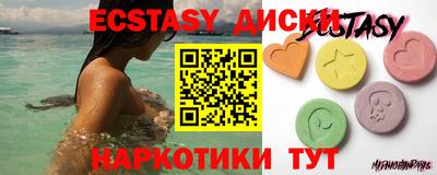 первитин Бугуруслан