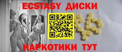 гашиш Будённовск