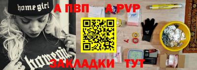 СК Ковров