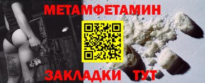 дистиллят марихуана Бузулук