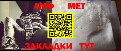 дистиллят марихуана Бузулук