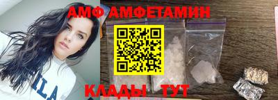 гашиш Будённовск