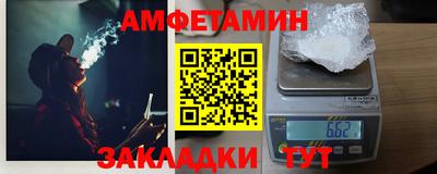 дистиллят марихуана Бузулук