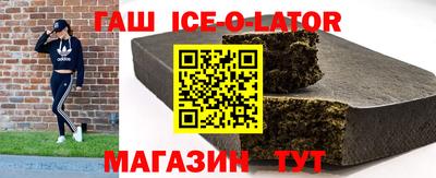 первитин Бугуруслан