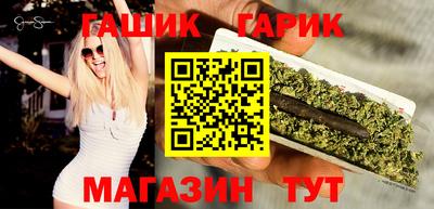 мефедрон VHQ Когалым