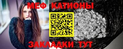 гашиш Будённовск